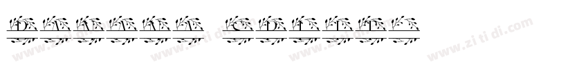 banana split字体转换